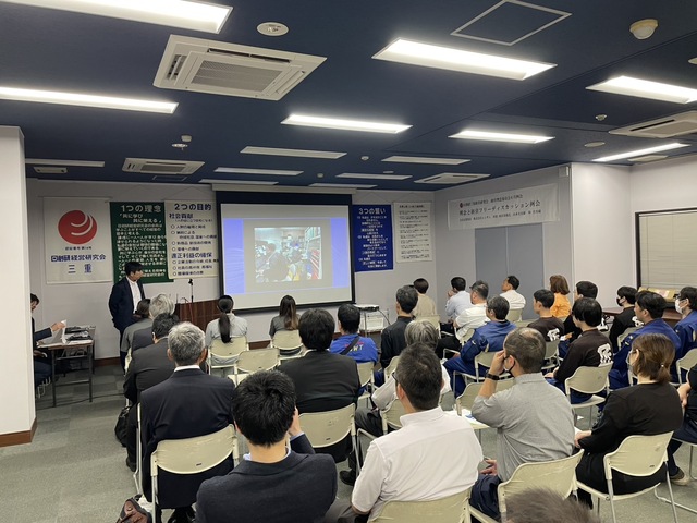 ６月例会（フリーディスカッション例会）