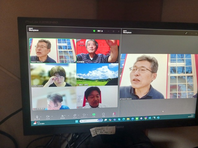 ６月度　リーダーシップ委員会