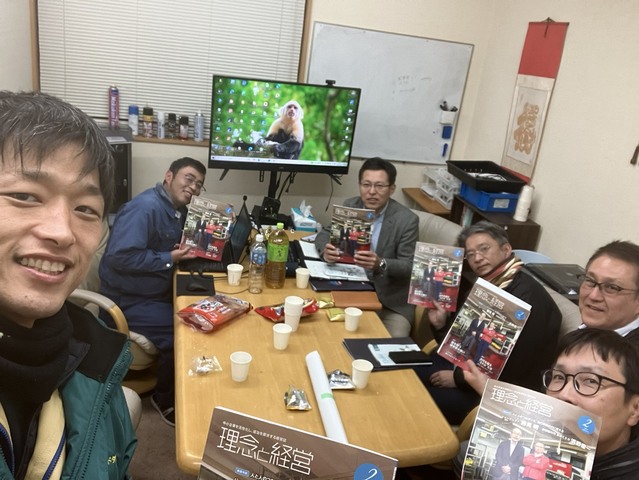 ２月度リーダーシップ委員会