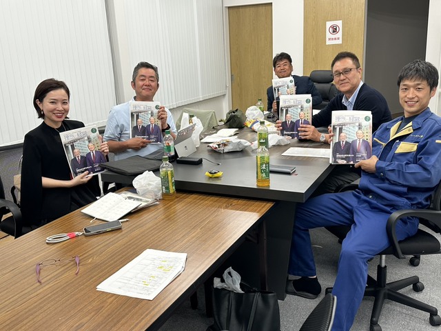 ５月度経営戦略委員会