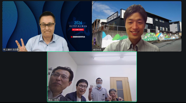 ５月度リーダーシップ委員会