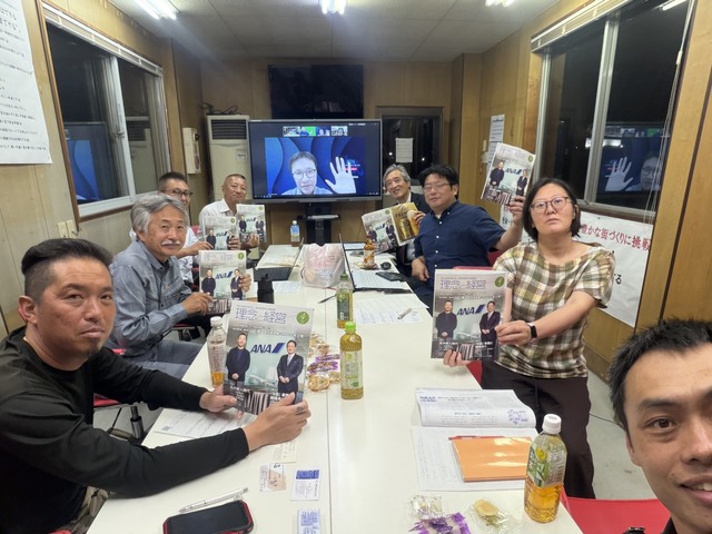 6月理念と経営勉強会