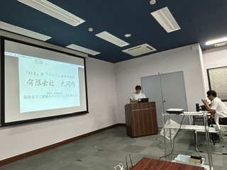 ８月例会リハーサル