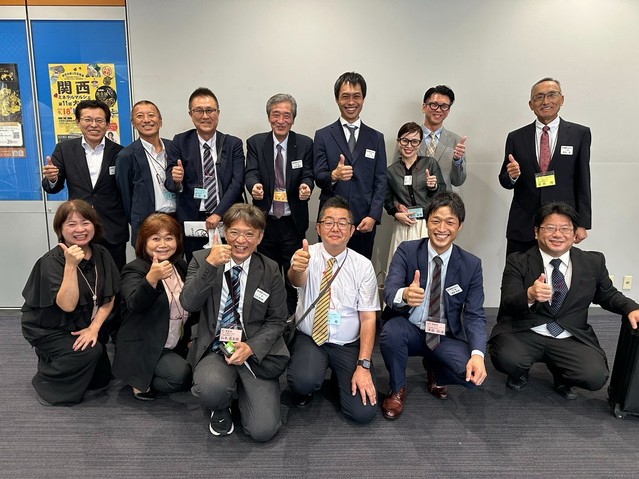 全国経営発表大会